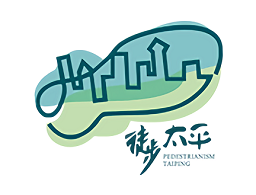 徒步太平手机版