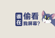 ZBLOG PHP常用统计数据调用 - 总阅读数/评论数/文章数等