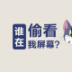 ZBLOG PHP常用统计数据调用 - 总阅读数/评论数/文章数等